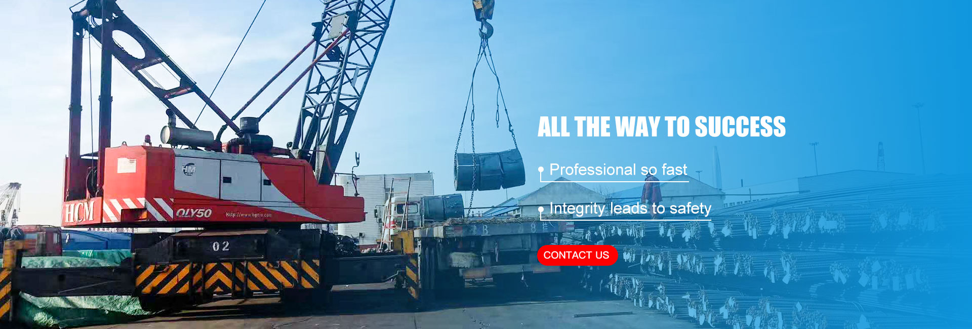 Гхана Гроупаге