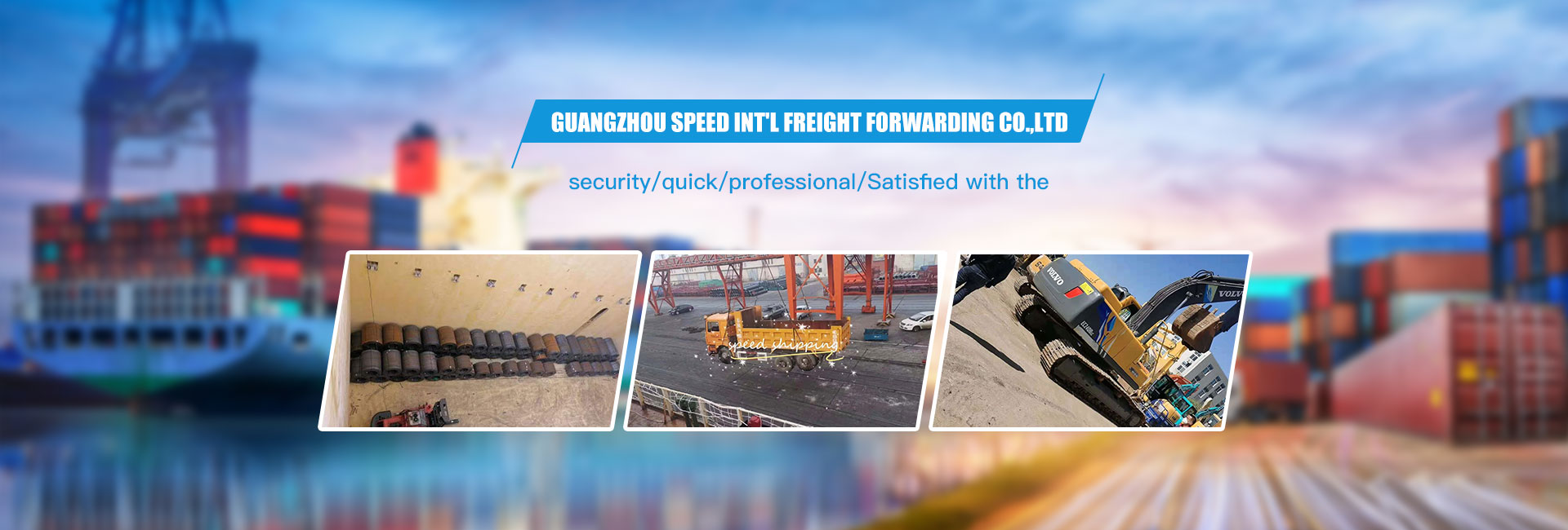 Збирни превоз у Анголи