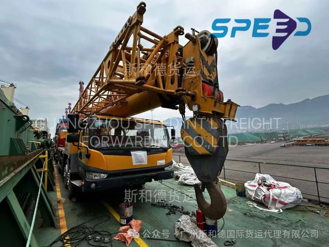 Mobile crane stowage lashing detail